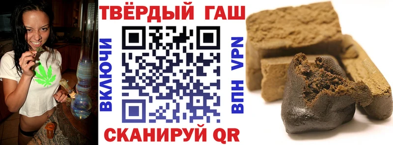 Купить наркотик аптеки Красновишерск COCAIN МЕФ Гашиш МАРИХУАНА