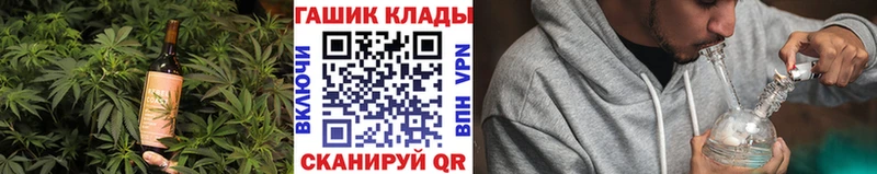 Cannafood марихуана  darknet как зайти  Красновишерск 