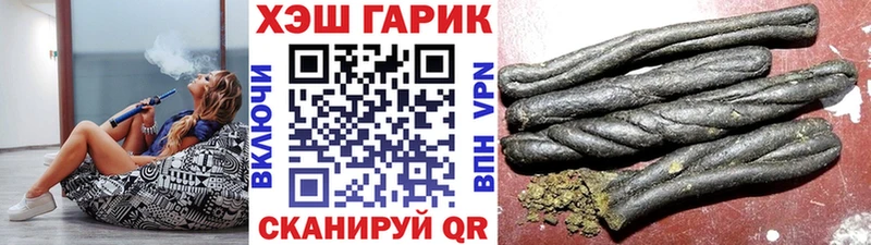 Гашиш VHQ Красновишерск
