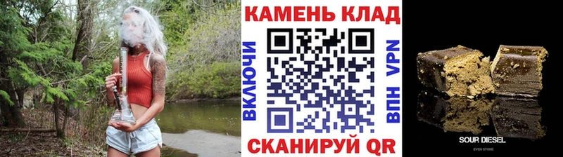 ГАШИШ гарик  Красновишерск 