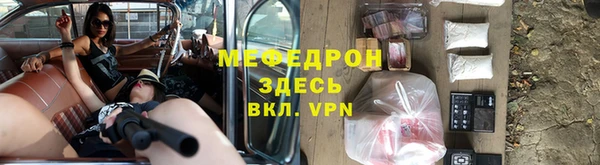 метадон Бородино