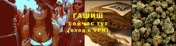 MDMA Бугульма