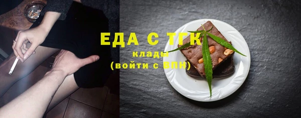 метадон Бородино