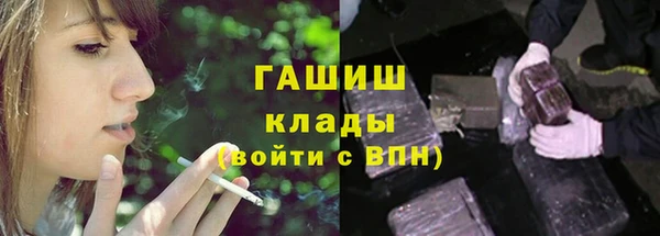 jwh Богданович