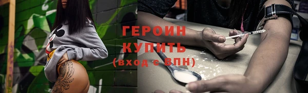 jwh Богданович