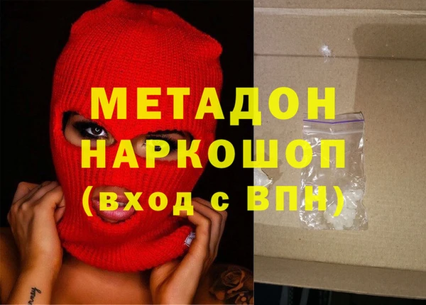 jwh Богданович
