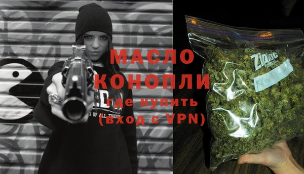 jwh Богданович