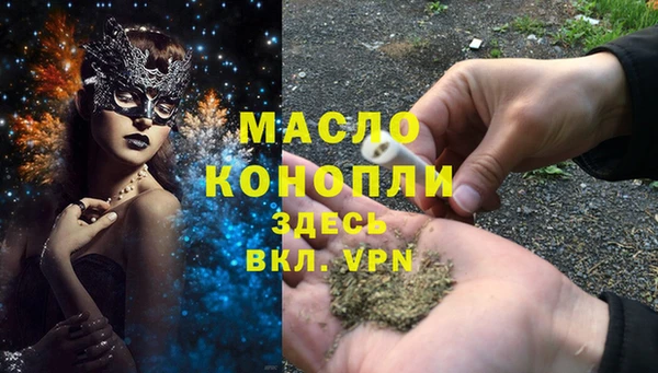 jwh Богданович