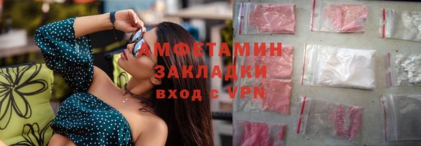 метадон Бородино