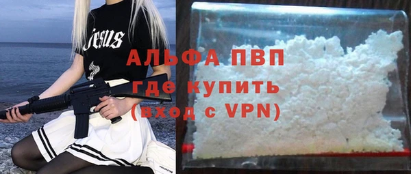 jwh Богданович