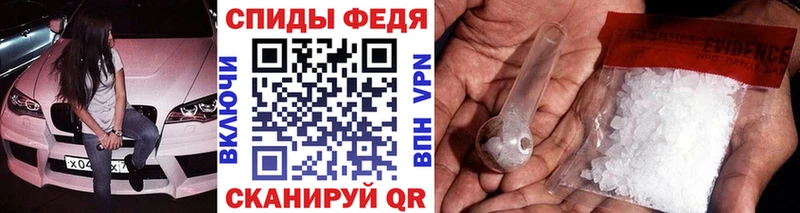 Метамфетамин витя  гидра ссылка  это какой сайт  Красновишерск 