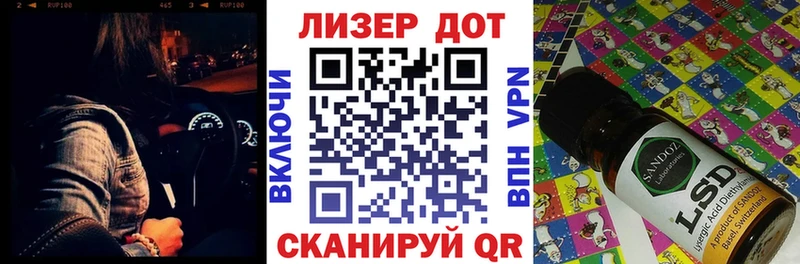 Марки NBOMe 1,5мг  Красновишерск 