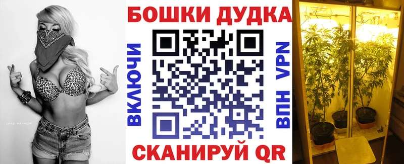МАРИХУАНА SATIVA & INDICA  Красновишерск 